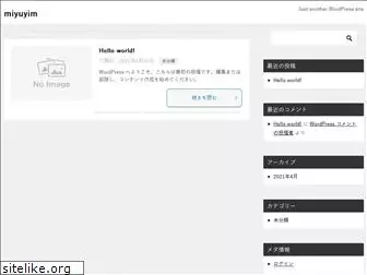 miyuyim.com