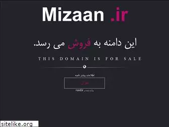 mizaan.ir