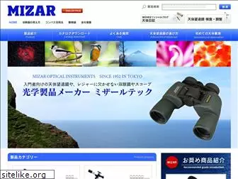 mizar.co.jp