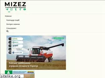 mizez.com