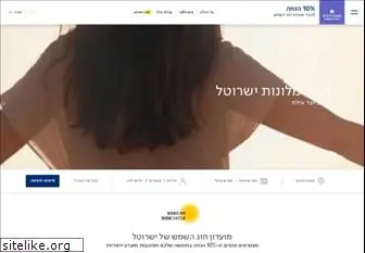 mizpe-hayamim.co.il