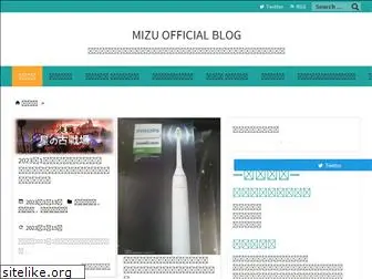 mizu-netjp.com