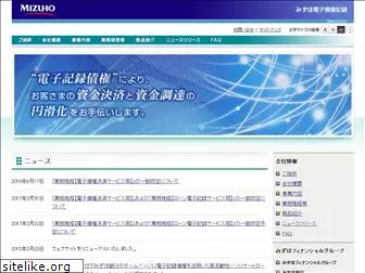 mizuho-er.co.jp