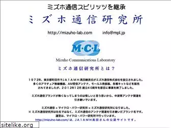 mizuho-lab.com