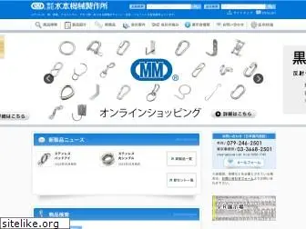 mizumoto-mm.co.jp