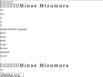 mizumuraminae.com