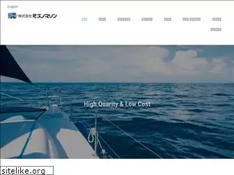 mizuno-marine.co.jp