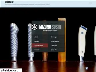 mizunosushi.com