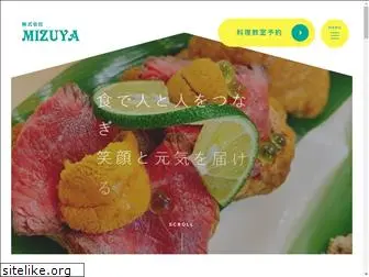 mizuya.co.jp