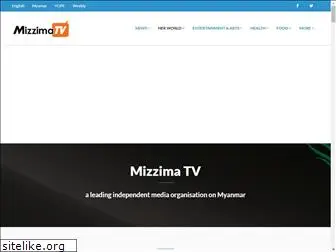 mizzima.tv