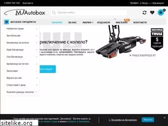 mjautobox.com