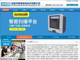 mjcode.com