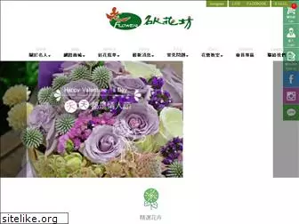 mjflower.com.tw