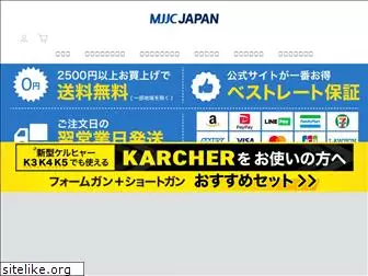 mjjc.jp