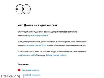 mjnovosti.com