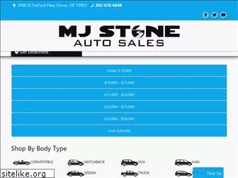 mjstoneautosales.com