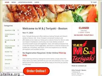 mjteriyakiboston.com