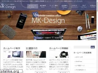 mk-design.xyz