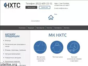 mk-nhts.ru