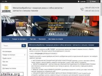 mk-novik.com.ua