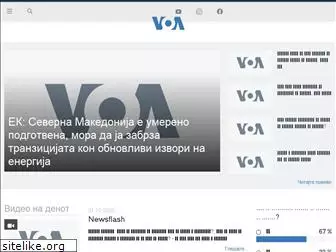 mk.voanews.com