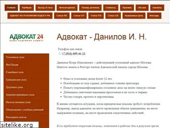 mka-danilov.com