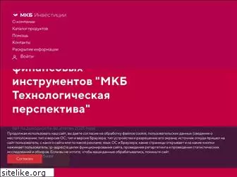 mkb-am.ru