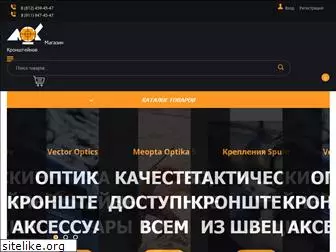 mkbox.ru