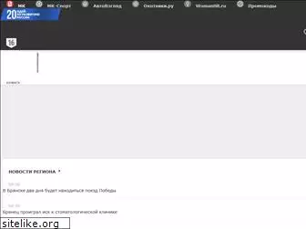 mkbryansk.ru