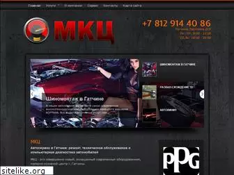 mkc-service.ru