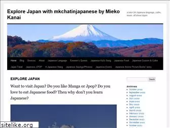 mkchatinjapanese.com