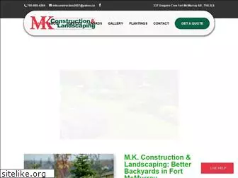 mkconstructionlandscaping.com
