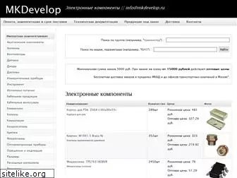 mkdevelop.ru