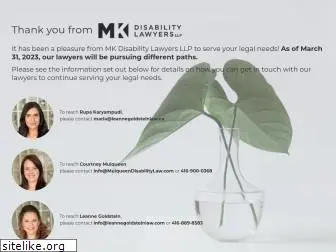 mkdisabilitylawyers.com