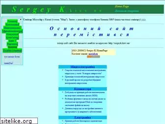 mkelectronic.narod.ru