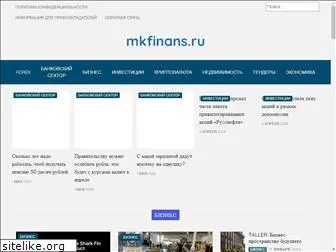 mkfinans.ru