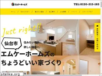 mkhomes.jp