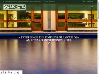 mkhotel.com