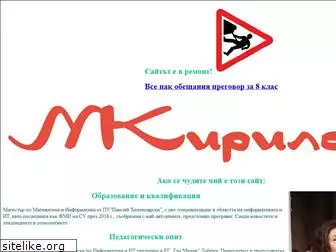 mkirilova.com