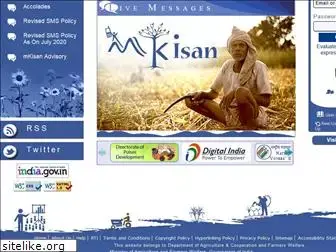 mkisan.gov.in