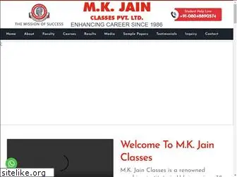 mkjainclasses.com