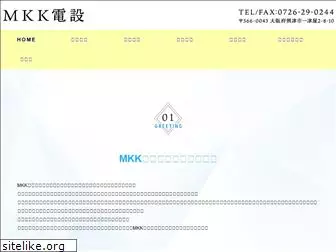 mkkd0725.com