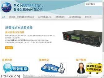 mkmaster.com