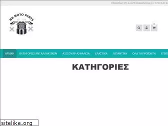 mkmotoparts.gr