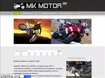 mkmotor.net
