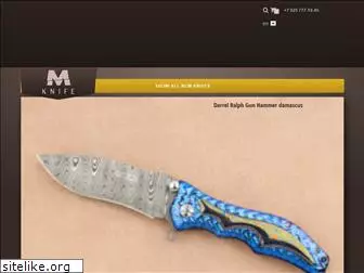 mknife.ru