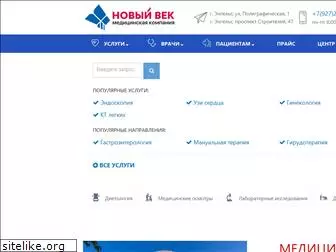 mknvek.ru