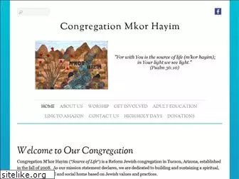 mkorhayim.org