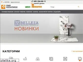 mkplitka.ru