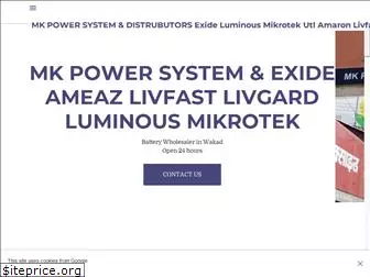 mkpowersystem.com